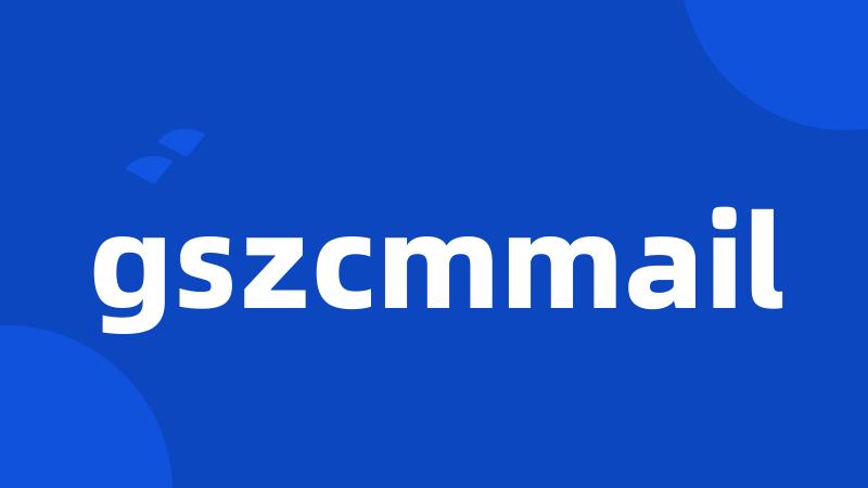 gszcmmail