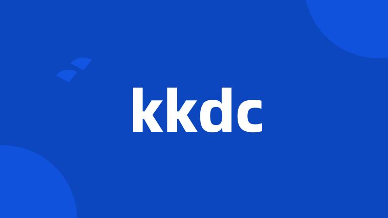 kkdc