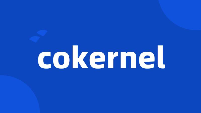 cokernel