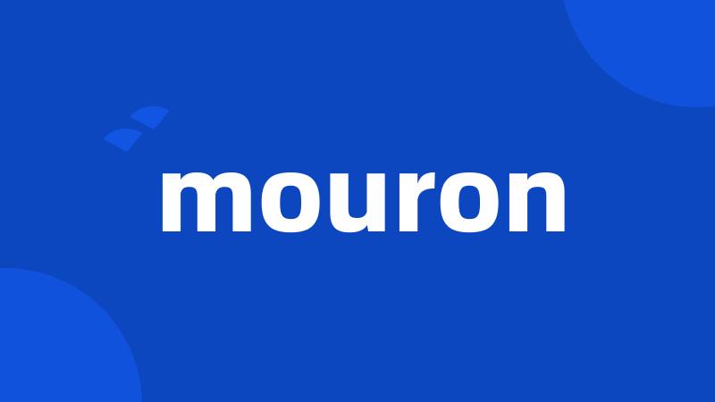 mouron