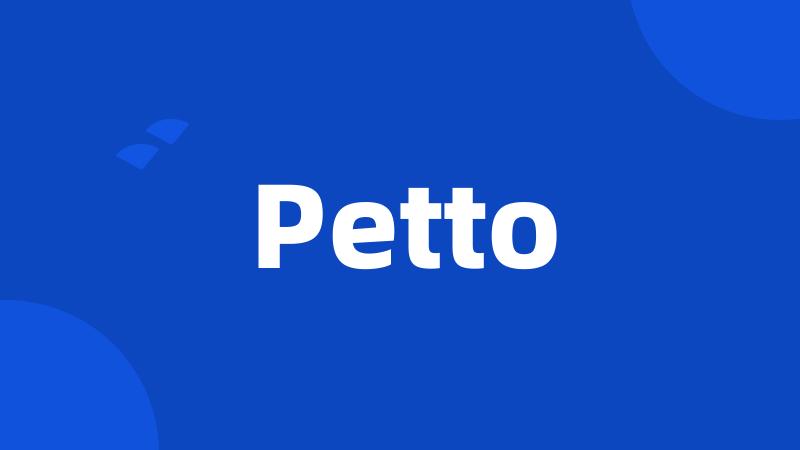 Petto