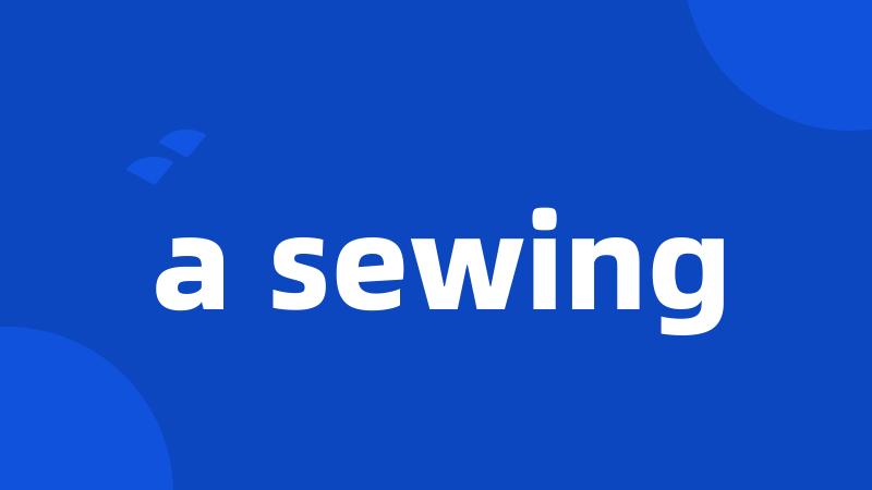 a sewing