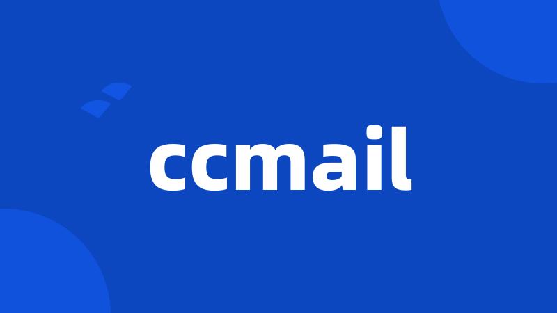 ccmail