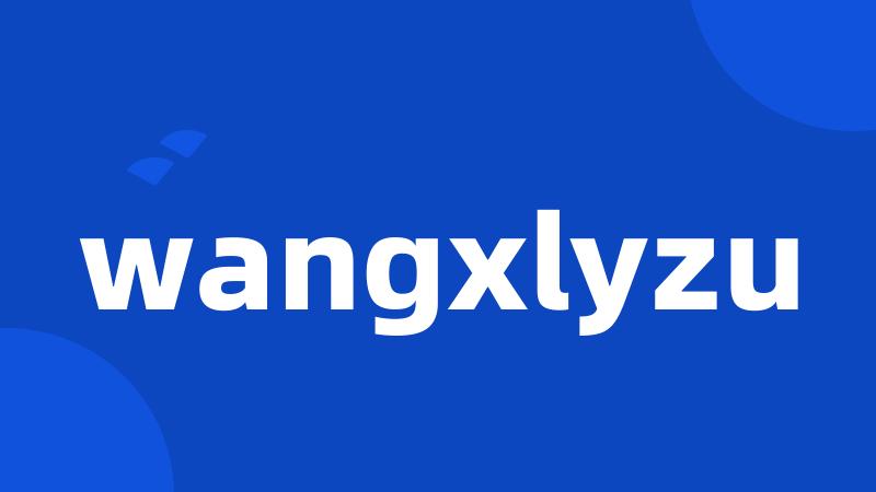 wangxlyzu