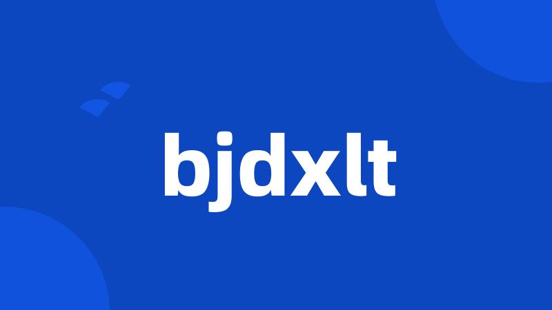 bjdxlt