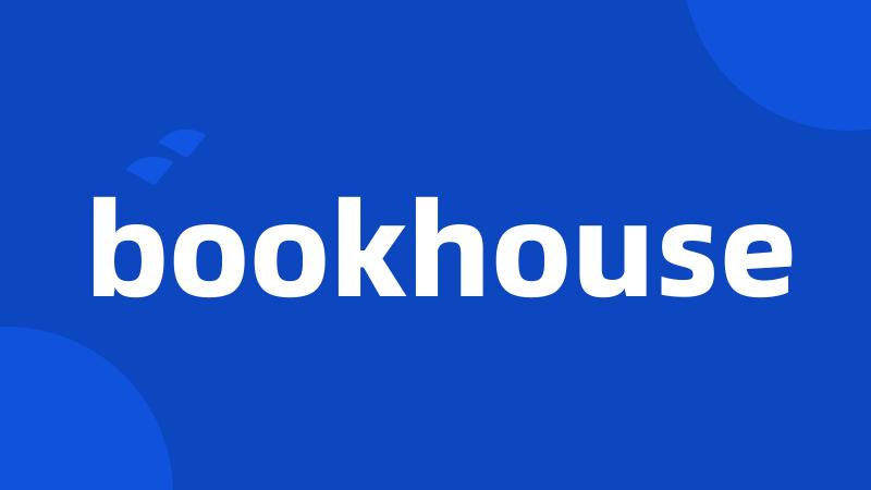 bookhouse