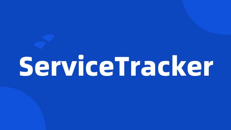 ServiceTracker