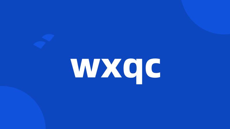 wxqc