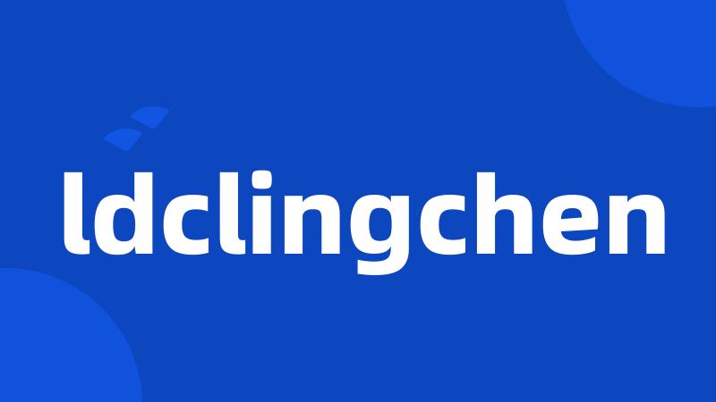 ldclingchen