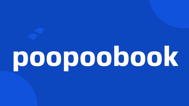 poopoobook