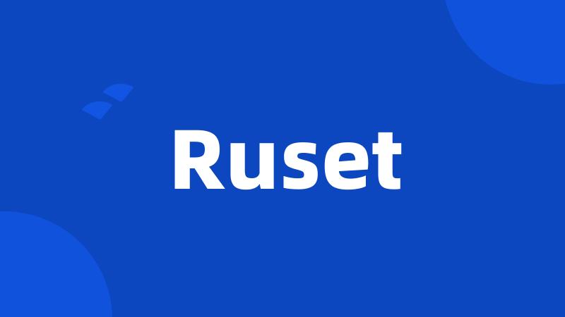 Ruset