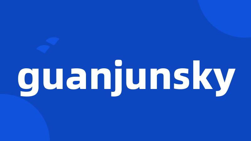 guanjunsky