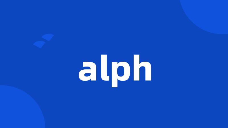 alph