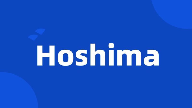 Hoshima