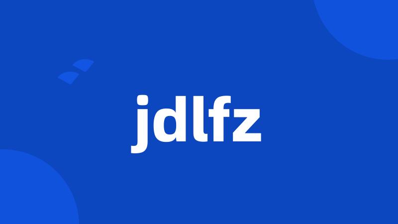 jdlfz