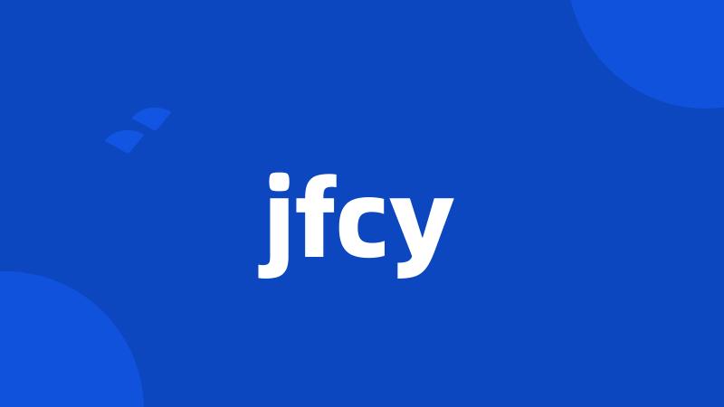 jfcy