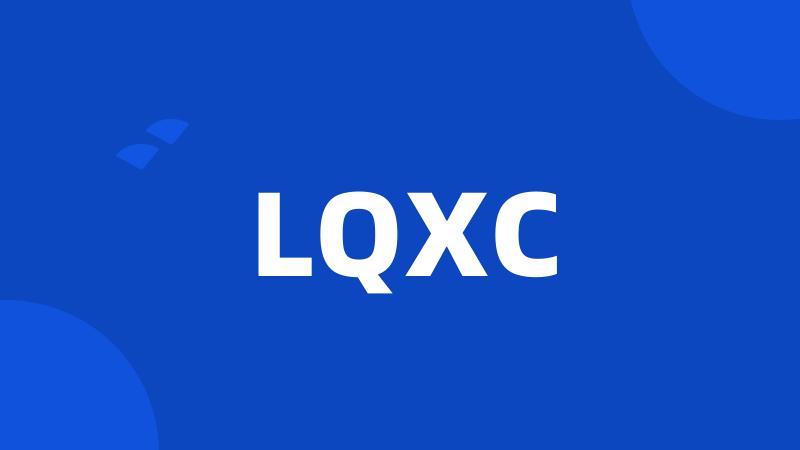 LQXC