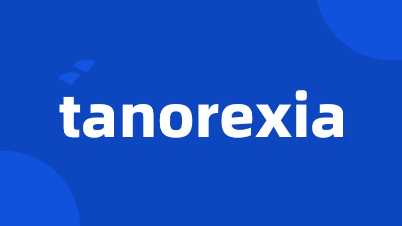 tanorexia