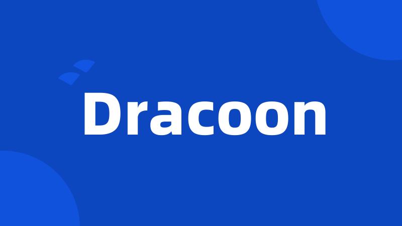 Dracoon