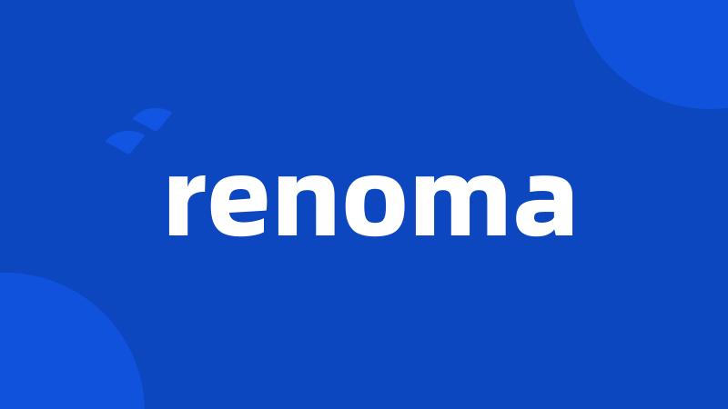 renoma