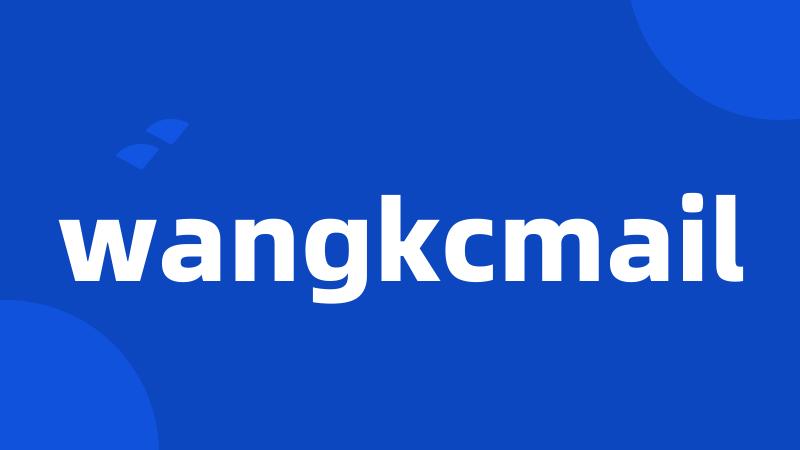 wangkcmail