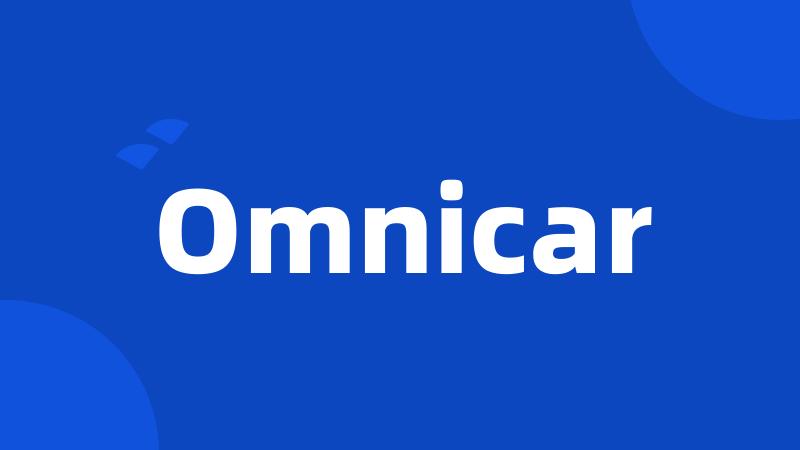 Omnicar