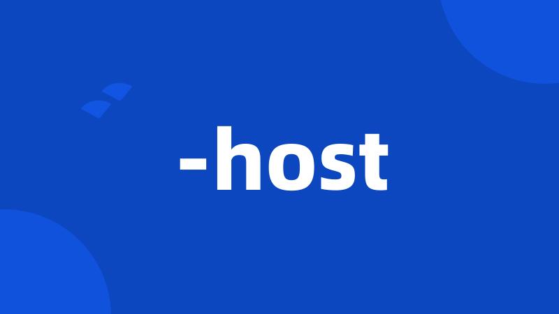 -host