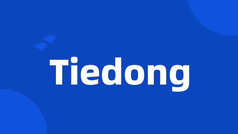 Tiedong