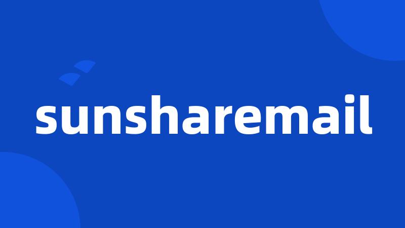 sunsharemail