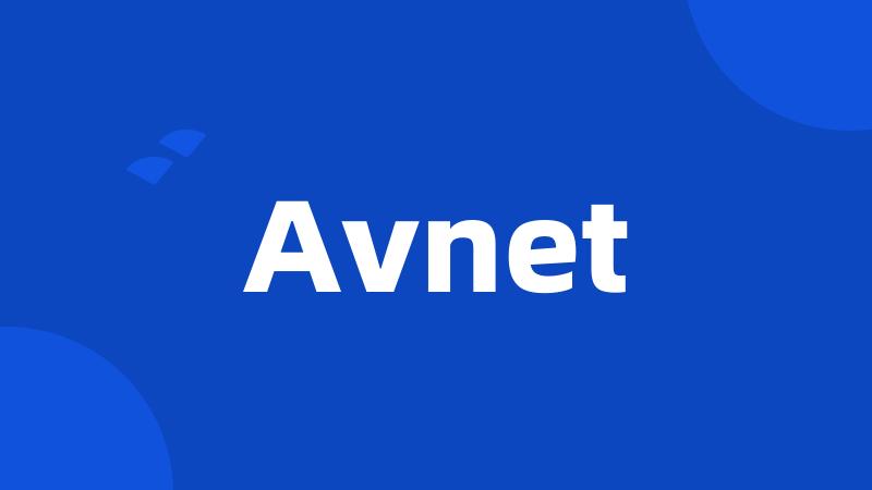 Avnet