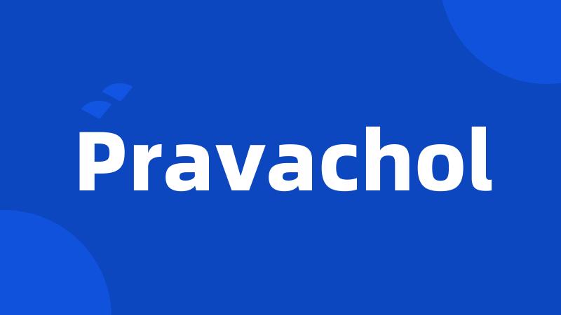 Pravachol