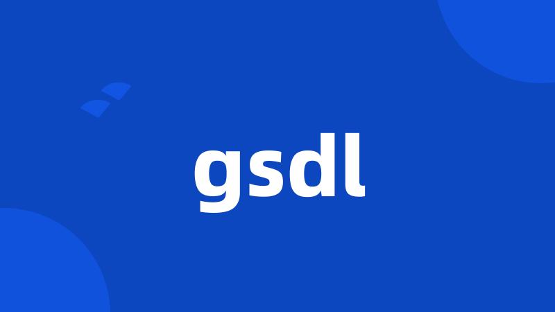 gsdl