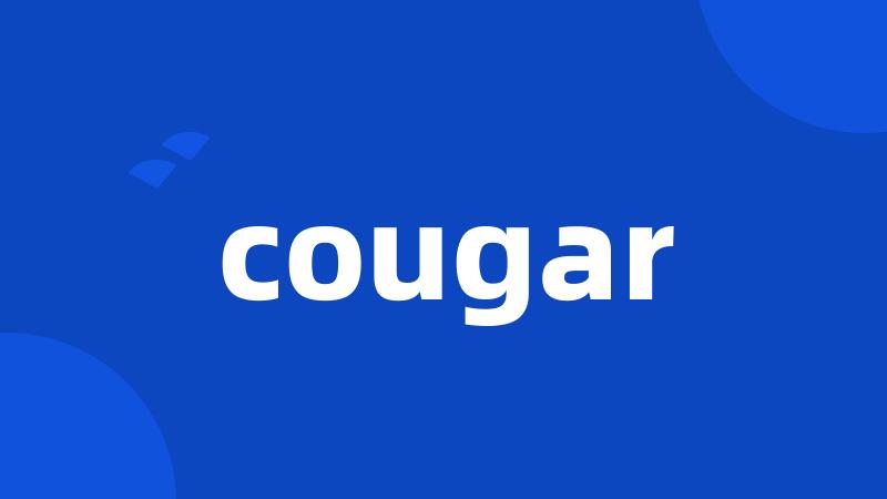 cougar