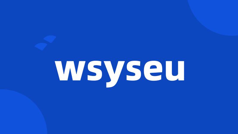 wsyseu