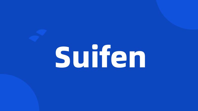 Suifen