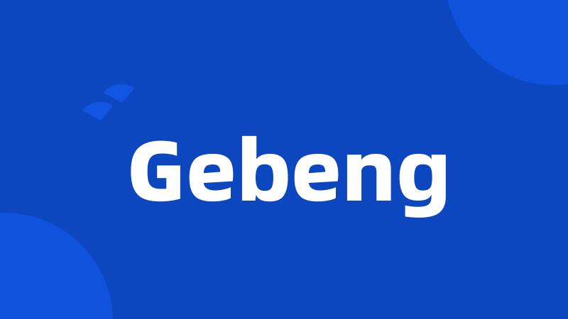 Gebeng