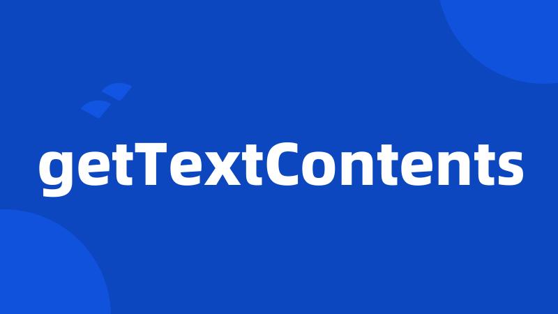 getTextContents