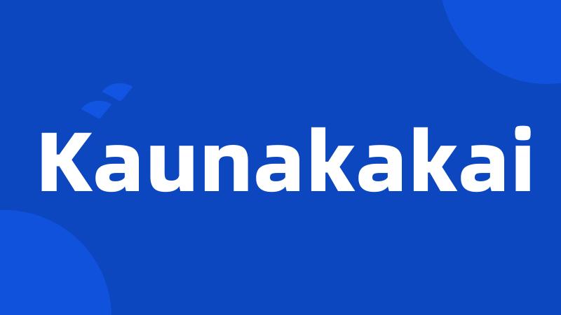 Kaunakakai