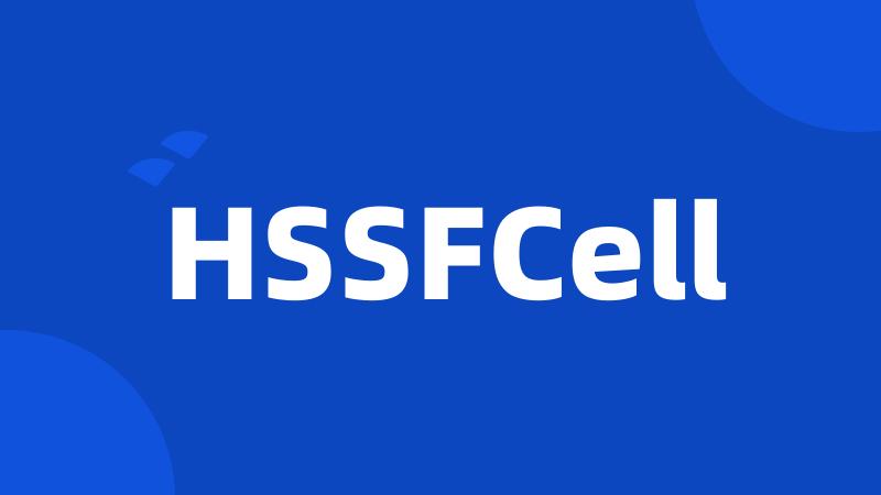 HSSFCell