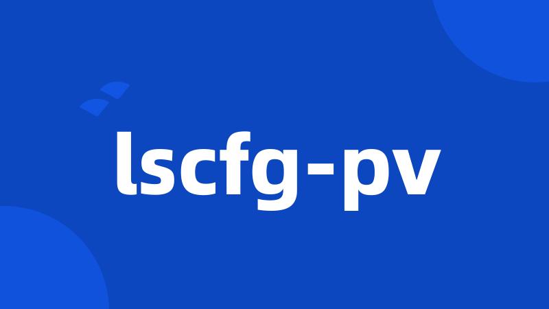 lscfg-pv