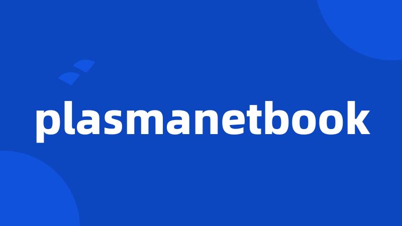 plasmanetbook