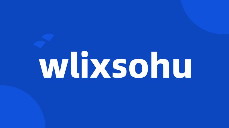 wlixsohu