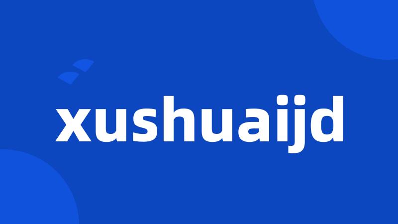 xushuaijd