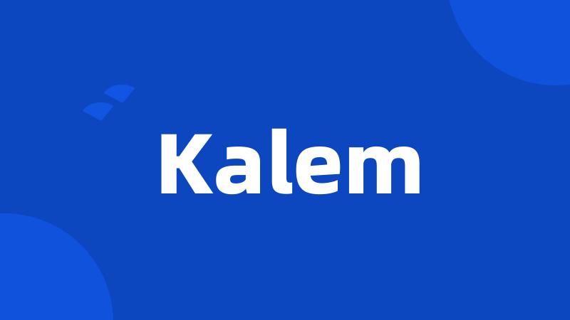 Kalem