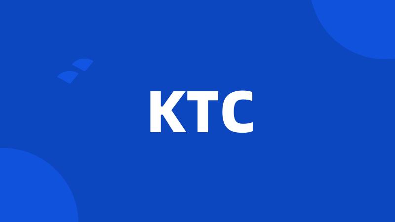 KTC