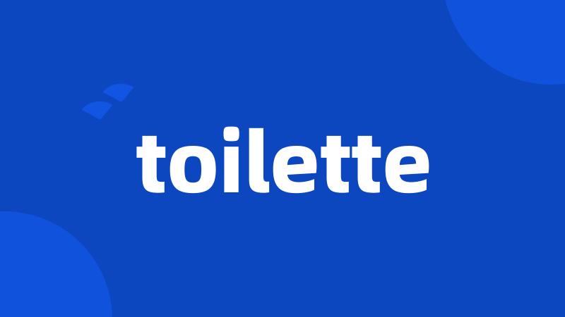 toilette