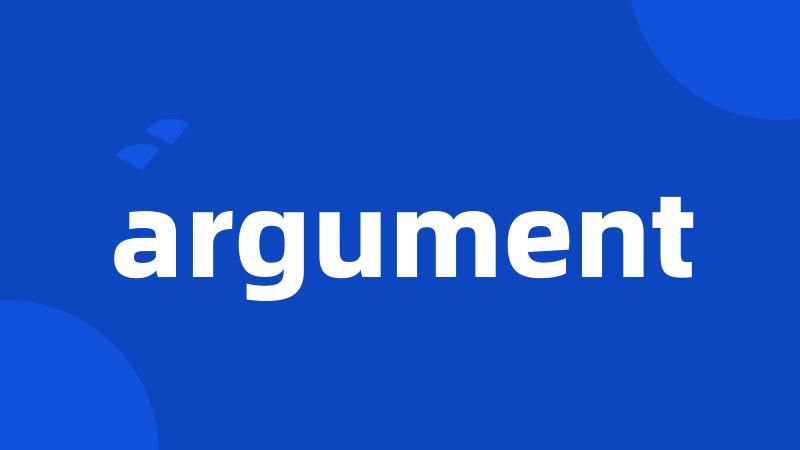 argument