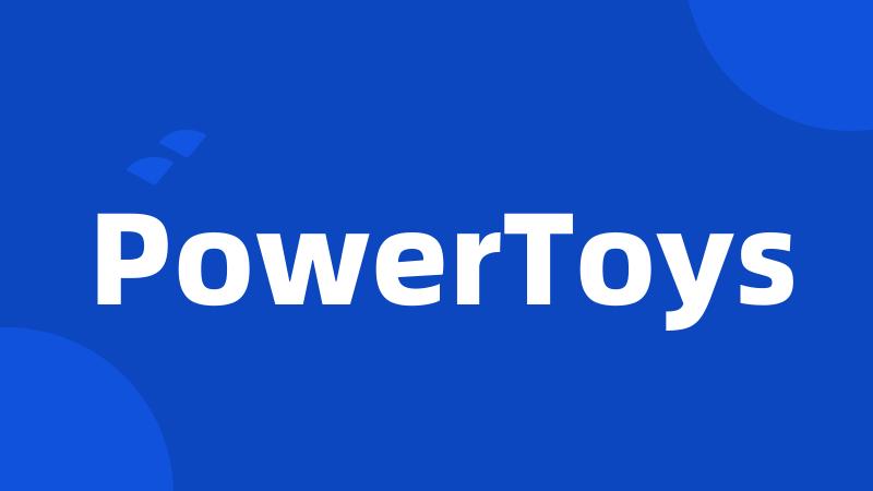 PowerToys