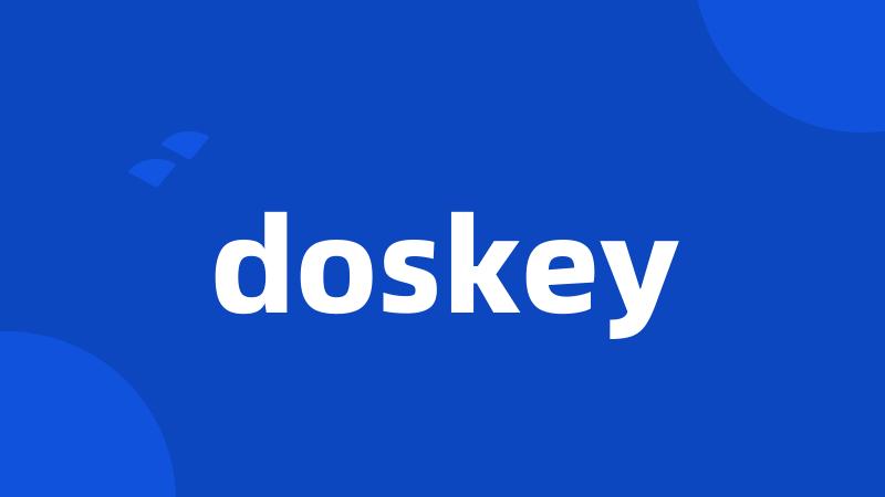 doskey