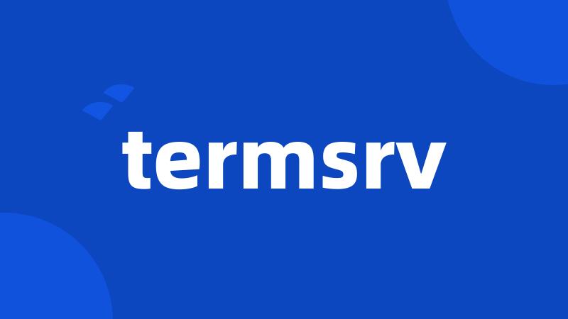 termsrv